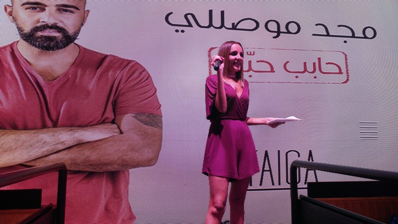 Majd Moussally Launching of Habeb Hebbak